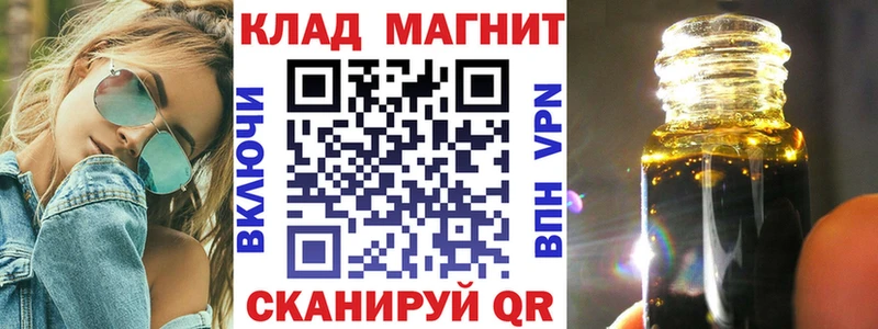 Виды наркоты Берёзовка Амфетамин  МЕФ  Конопля  МЕТАДОН  Alpha-PVP 