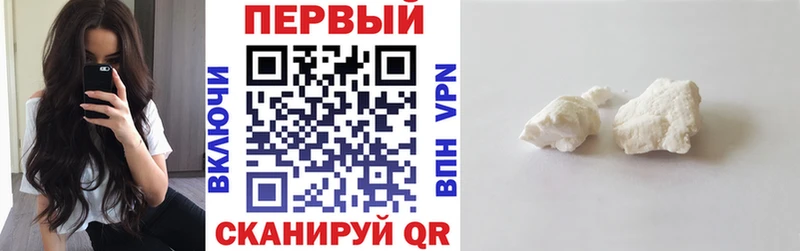 Amphetamine 98%  Берёзовка 