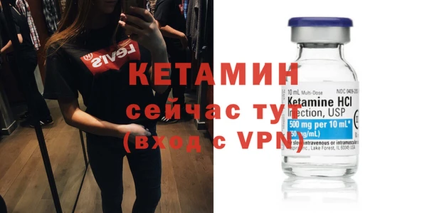 трава Богданович