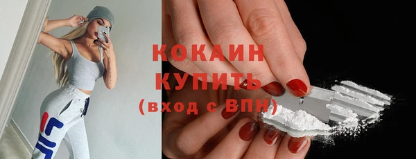 трава Богданович