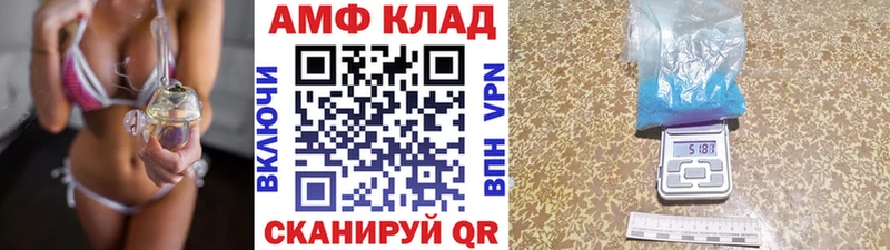 где найти наркотики  blacksprut   МЕТАМФЕТАМИН витя  Берёзовка 