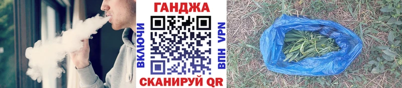 Канабис ГИДРОПОН  OMG маркетплейс  Берёзовка 